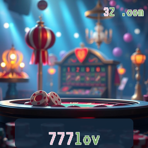 Inovação em Jogo: A Plataforma 777lov que Encanta